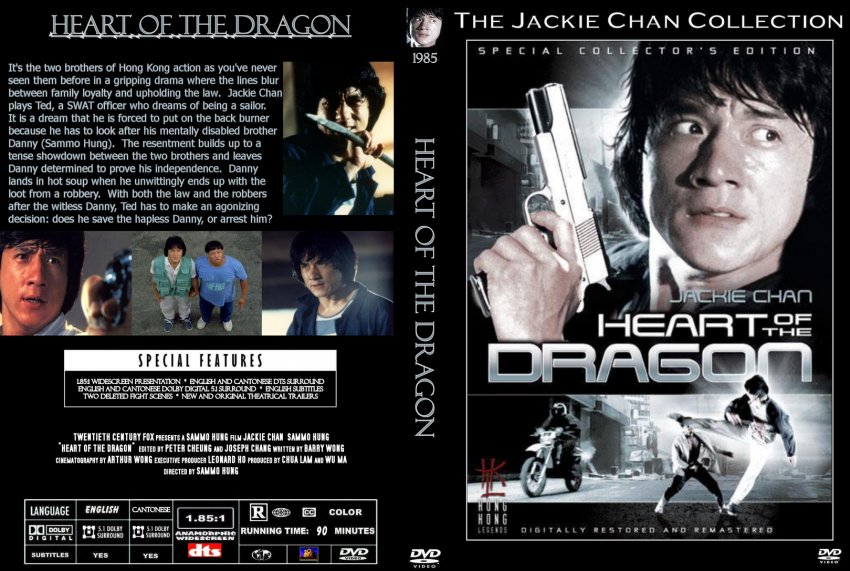 Heart Of The Dragon
