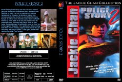 Police Story 2