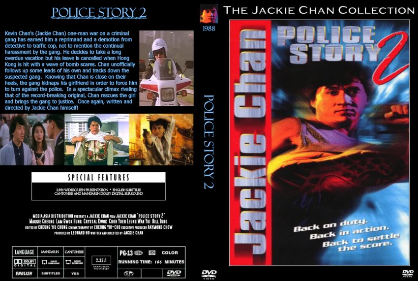 Police Story 2