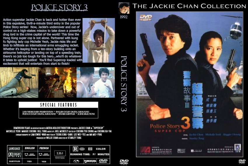 Police Story 3