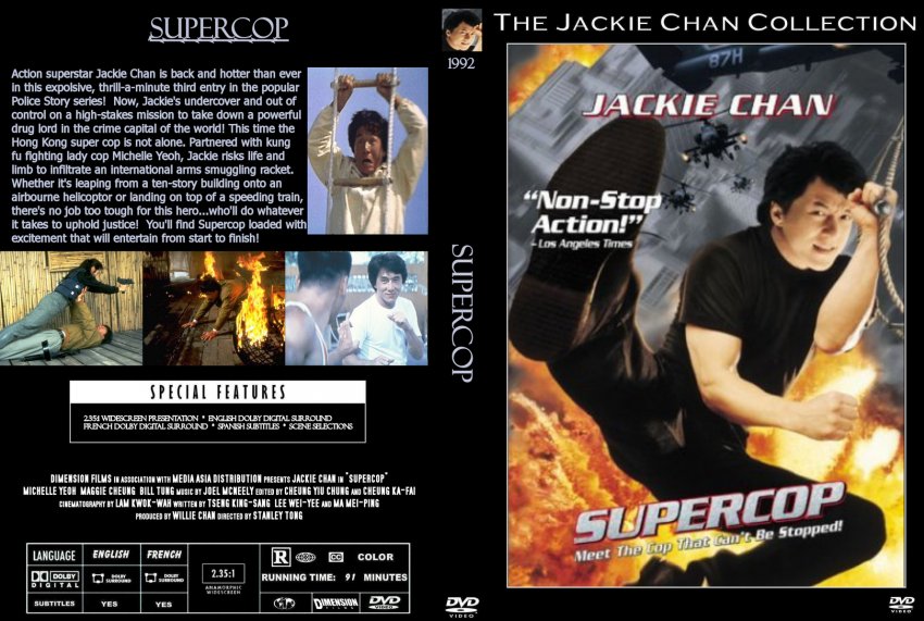 Supercop