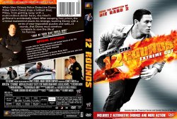 12 Rounds