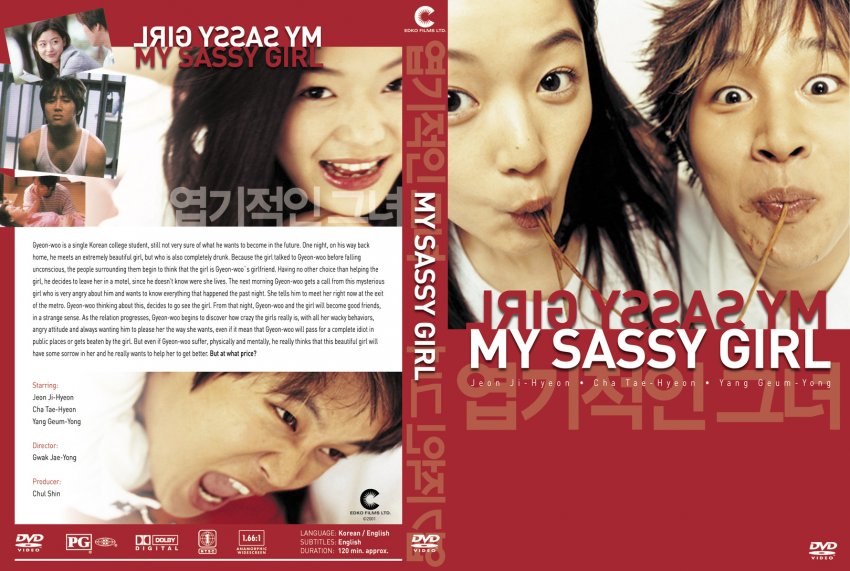My Sassy Girl - custom