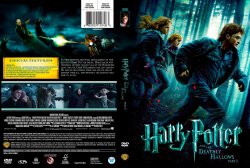 Harry Potter And The Deathly Hallows - Part 1