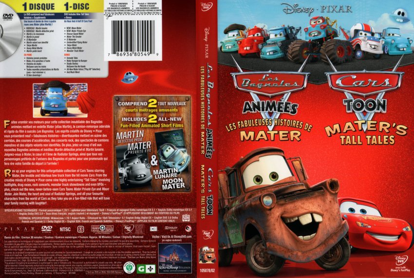 Cars Toons Mater's Tall Tales