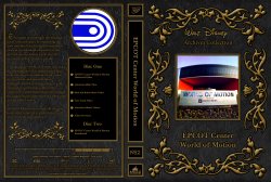 EPCOT Center World of Motion