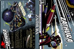 Zathura
