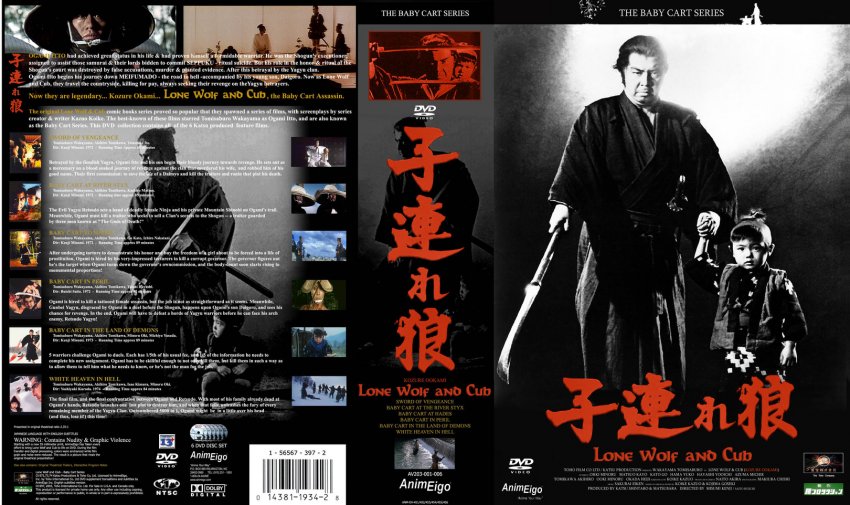 Lone Wolf And Cub