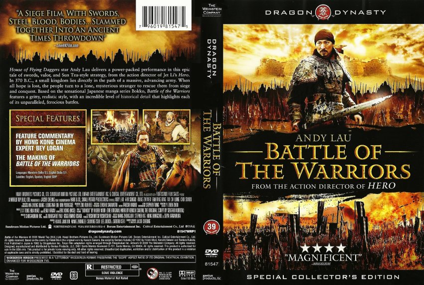 Battle of the Warriors
