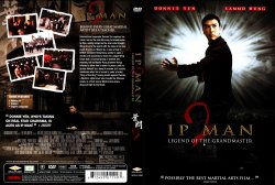 IP Man 2