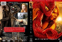 Spider-Man 2