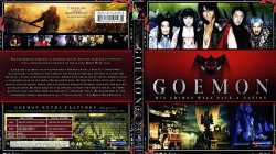 Goemon