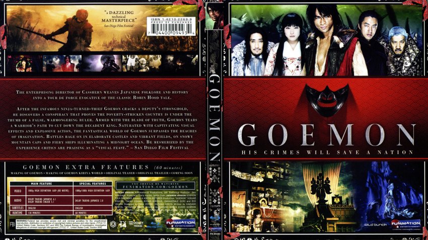 Goemon