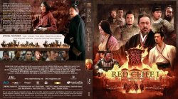 Red Cliff I