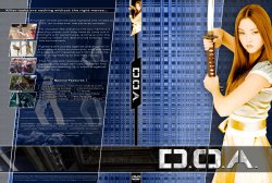 DOA - Dead Or Alive