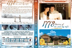 1778 Stories Of Me And My Wife