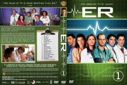 ER: Season 1