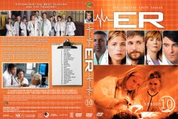 ER: Season 10