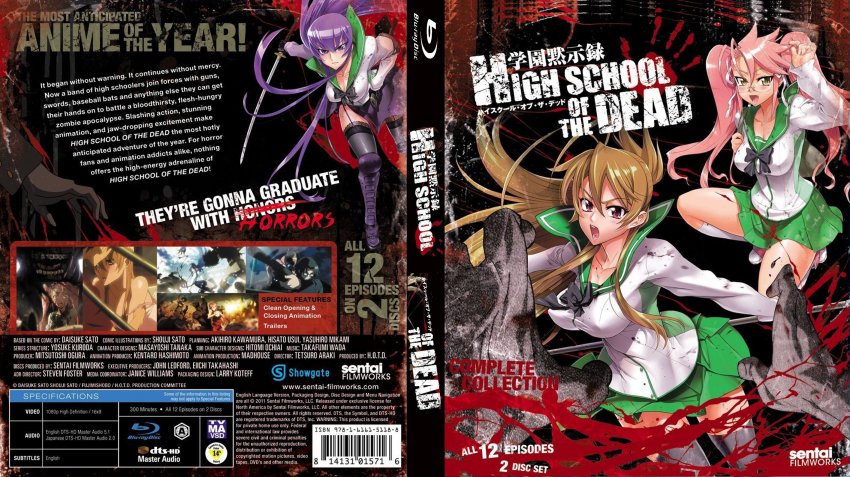 High School of the Dead: Complete Collection (DVD, 2011, 2-Disc Set) for  sale online