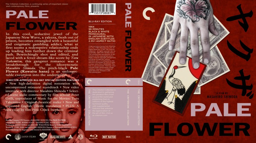 Pale Flower