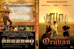 Aayirathil Oruvan