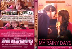 My Rainy Days