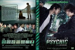 Psychic
