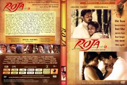 Roja