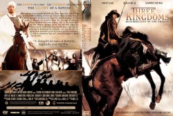 Three Kingdoms - Resurrection Of The Dragon