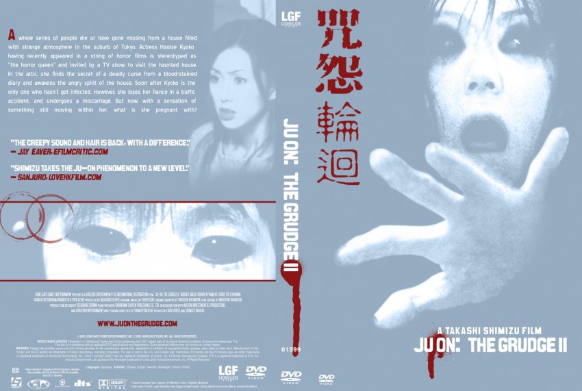 Ju On: The Grudge 2