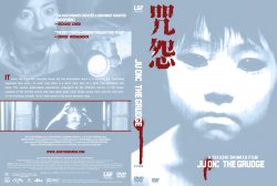 Ju On: The Grudge