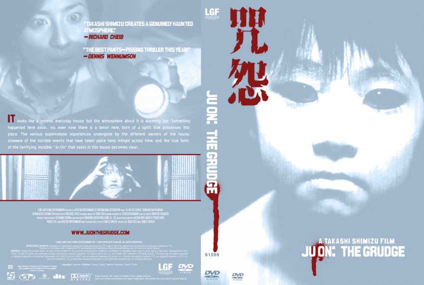 Ju On: The Grudge