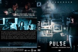 Pulse