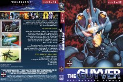 Guyver Bio-Booster Armour
