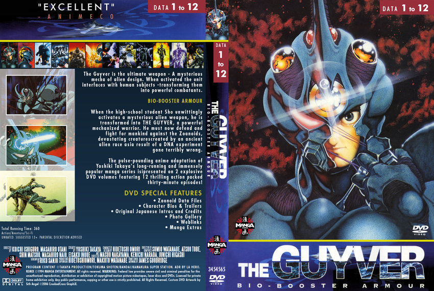 Guyver Bio-Booster Armour