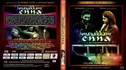 Mayakam Enna