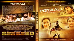 Poraali