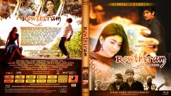 Rowthiram
