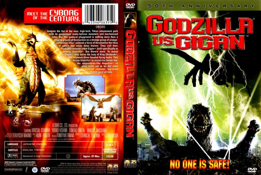 Godzilla Vs Gigan