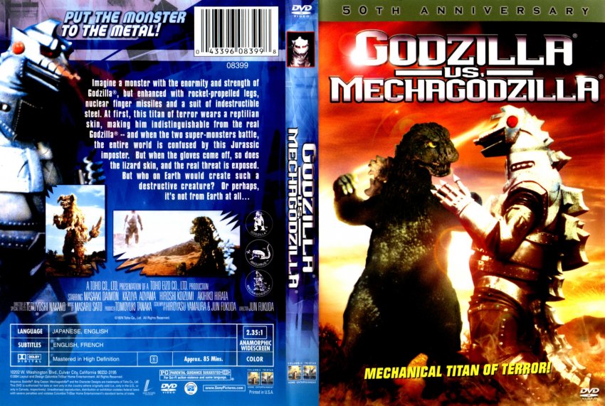 Godzilla Vs Mechagodzilla