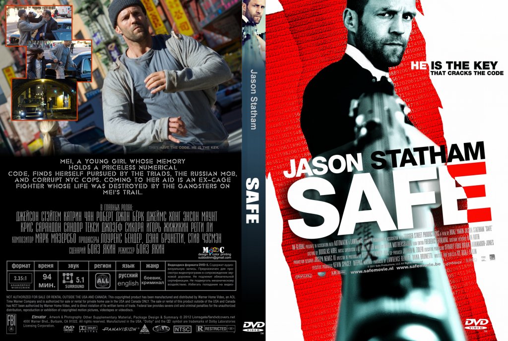 Safe