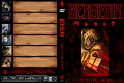 Berserk: Complete Collection