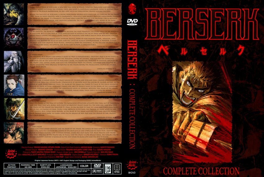 Berserk: Complete Collection