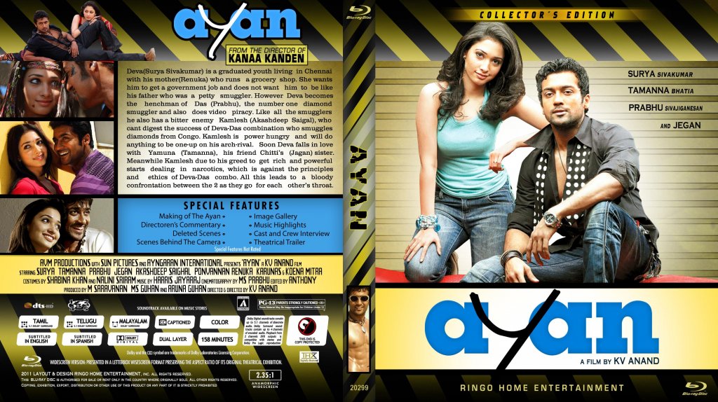 Ayan
