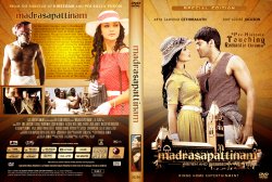 Madrasapattinam