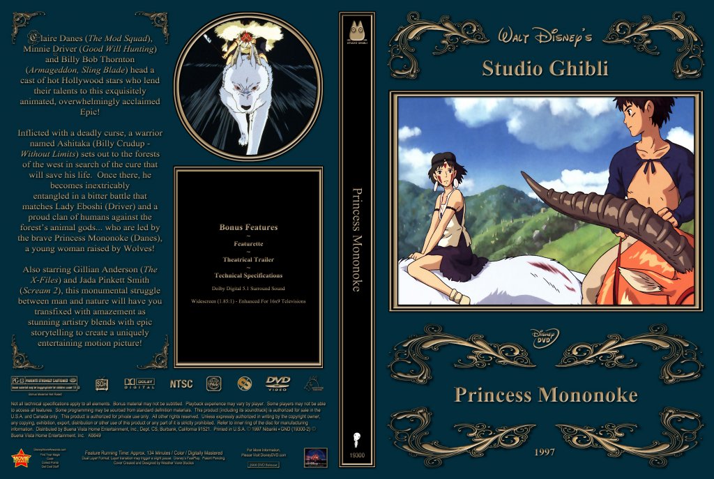 Princess Mononoke1
