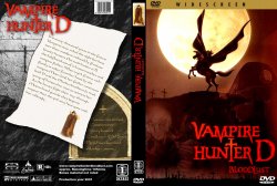 Vampire Hunter D: Bloodlust