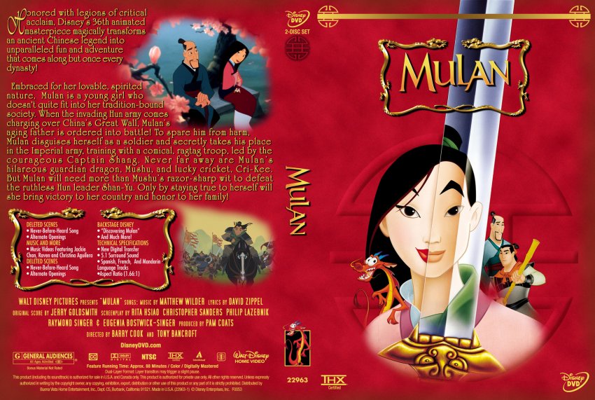 Mulan - 2 Disc Collector's Edition