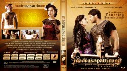 Madrasapattinam