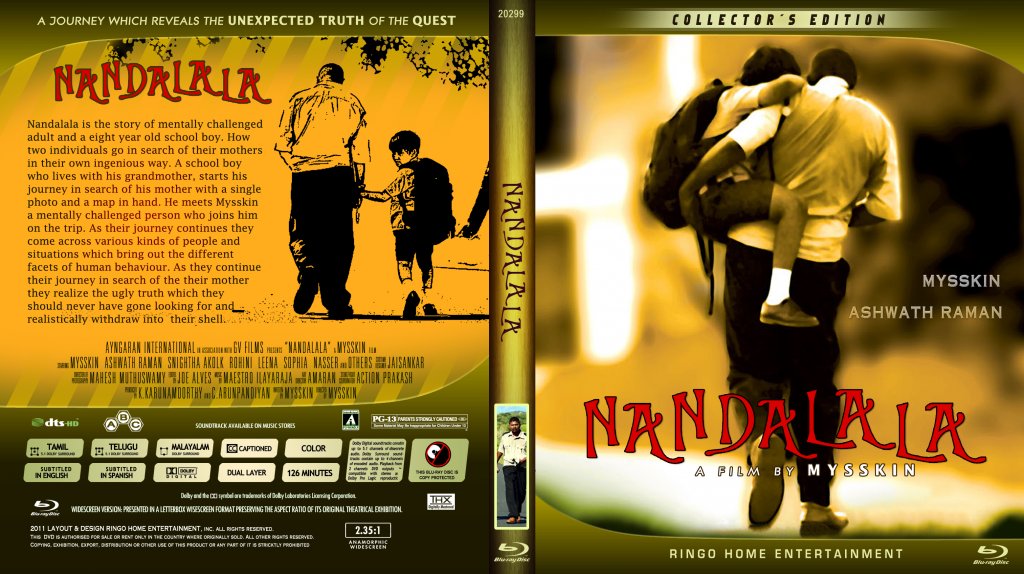 Nandalala